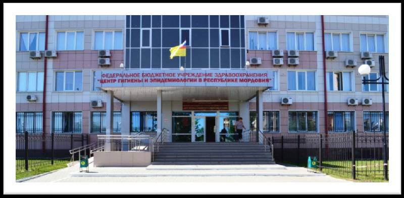 В период с 26 декабря 2019 года по 15 января 2020 года Консультационным центром ФБУЗ «Центр гигиены и эпидемиологии в Республике Мордовия» проводится «горячая линия», посвященная качеству оказания услуг такси и каршеринга