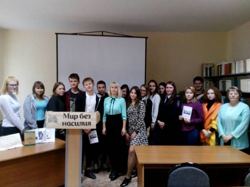 В Рузаевке со студентами побеседовали на тему терроризма