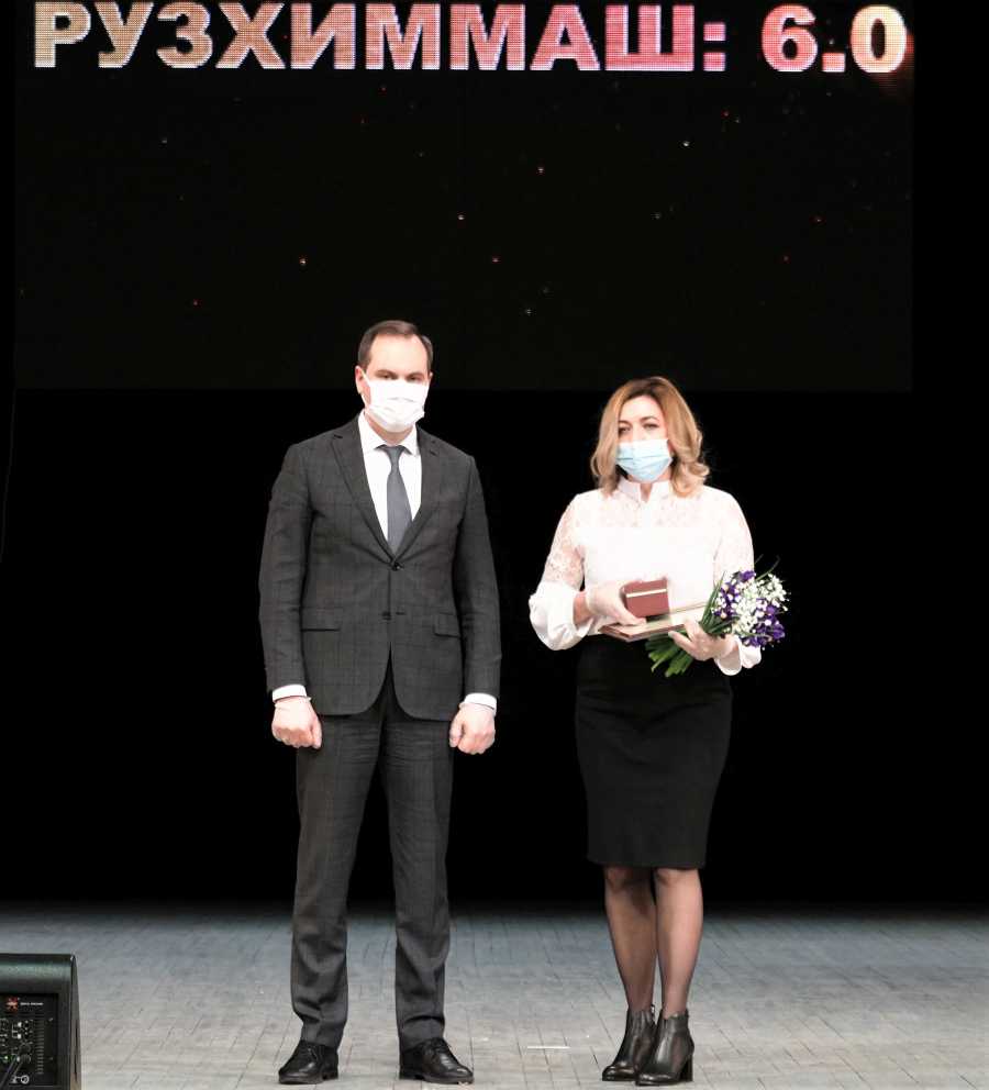 «Рузхиммашу» - 60