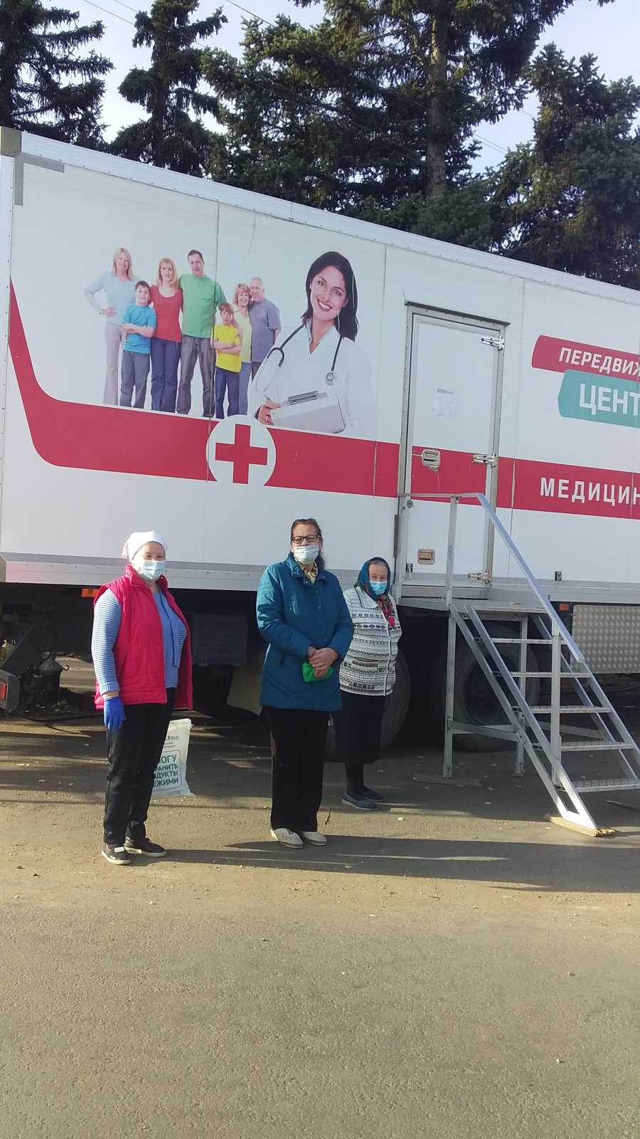 Уважаемые жители поселка!