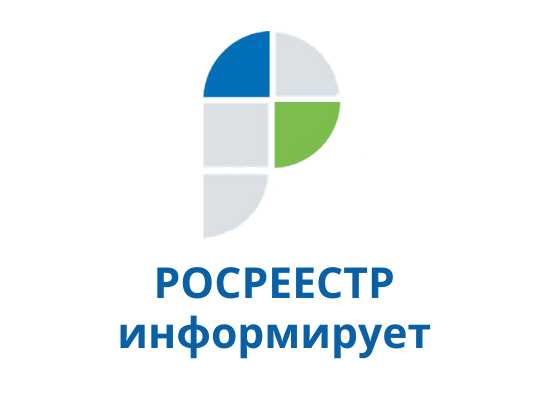 Управление Росреестра по Республике Мордовия в ноябре проведет шесть горячих линий