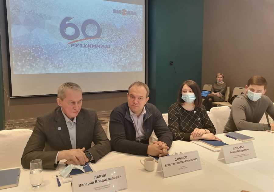 «РУЗХИММАШУ» - 60