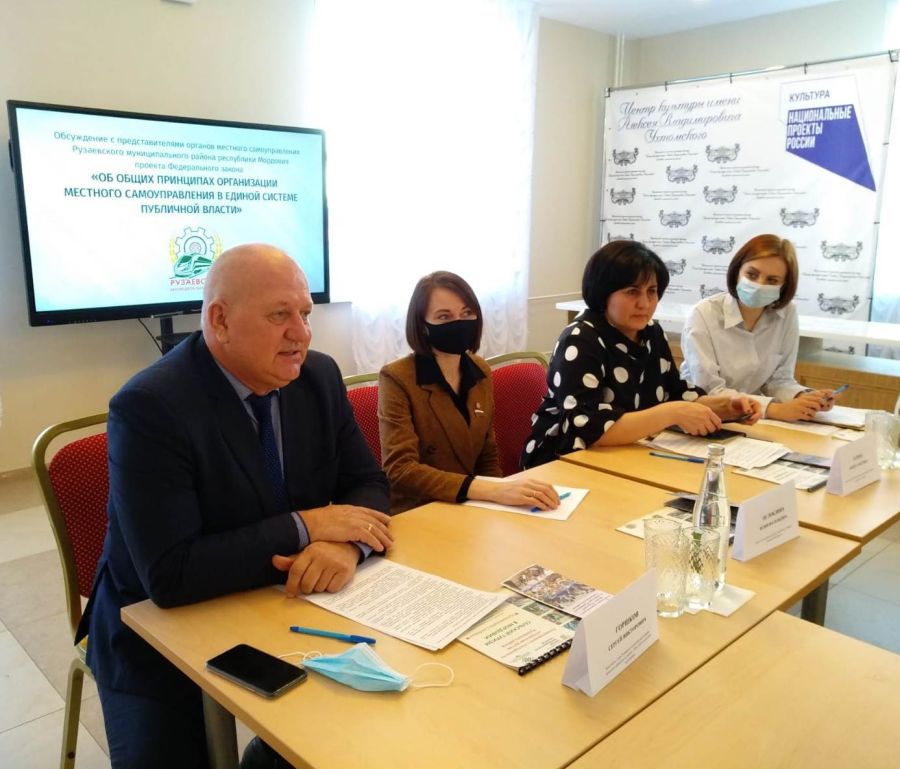 «МОЯ ЗАДАЧА СДЕЛАТЬ ТАК, ЧТОБЫ НА СЕЛЬСКИЕ ТЕМЫ СМОТРЕЛИ БОЛЕЕ ВНИМАТЕЛЬНО»