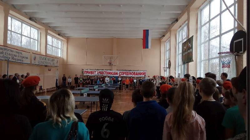 ОТКРЫТЫЙ ТУРНИР