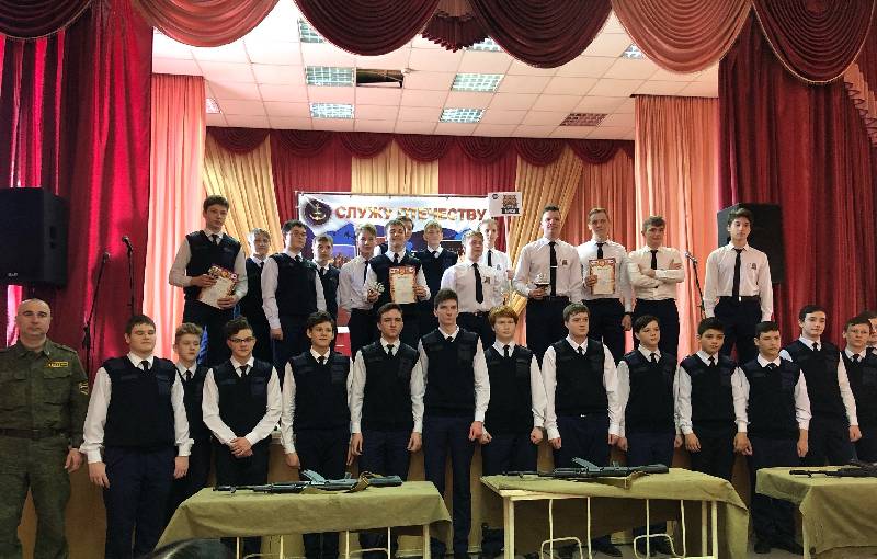 «Девятый вал» - конкурс умных, сильных и талантливых кадет!