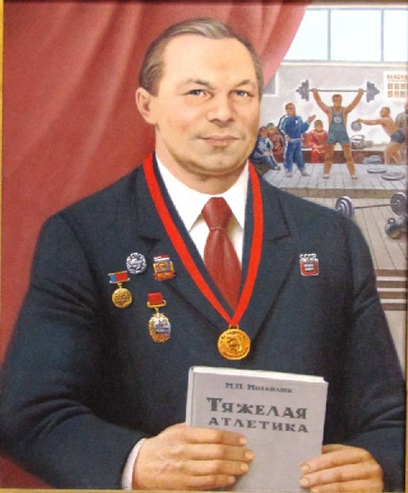 АГАПОВСКИЙ ТУРНИР