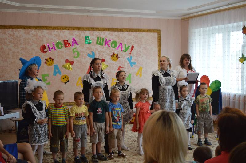 ОСЕННИЕ ПОДАРКИ ОТПРАВИЛИСЬ К ВОСПИТАННИКАМ РЦ «СОЛНЫШКО»