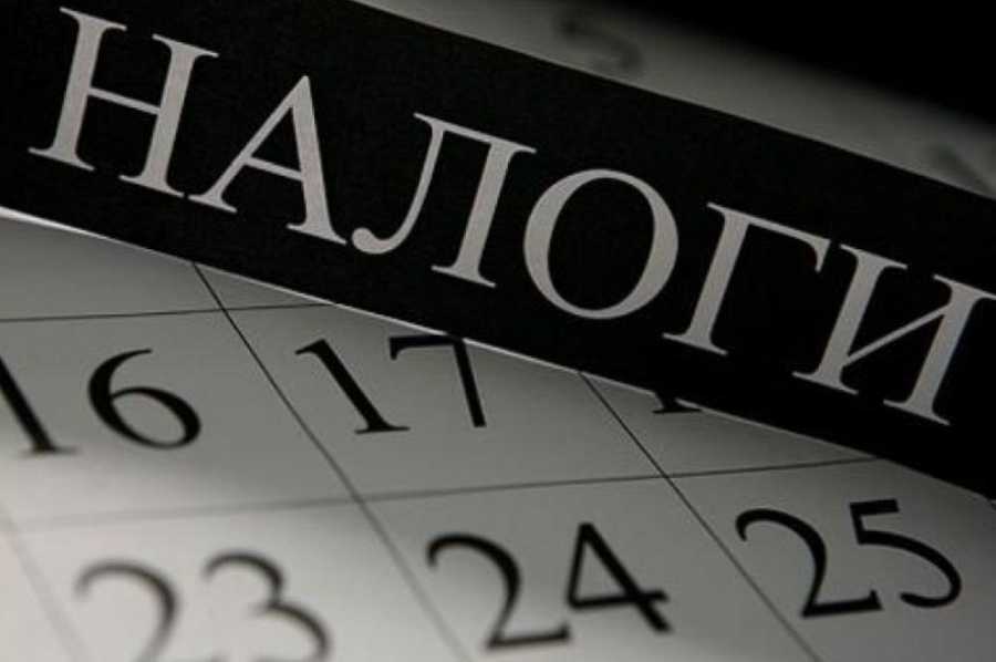 Работодатели должны быть готовы к получению писем из налоговой со списками работников-неплательщиков