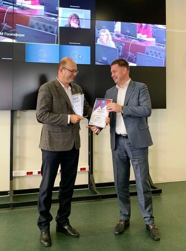 РУЗАЕВСКИЙ РАЙОН В ОЧЕРЕДНОЙ РАЗ ПРИЗНАН ЛУЧШИМ В ЕЖЕГОДНОМ РЕСПУБЛИКАНСКОМ КОНКУРСЕ В СФЕРЕ РЕАЛИЗАЦИИ МОЛОДЁЖНОЙ ПОЛИТИКИ