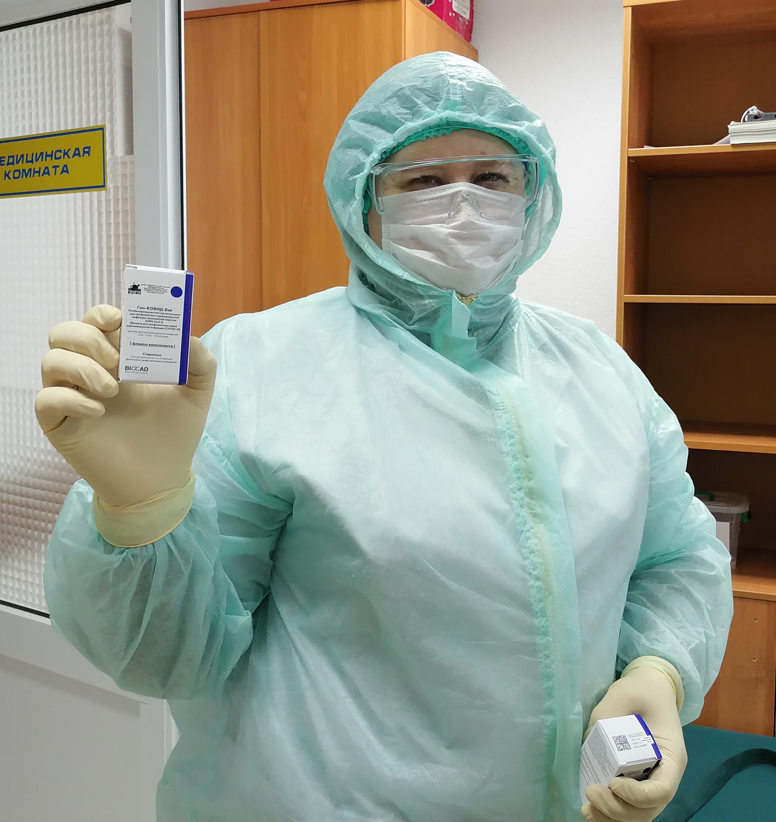 В РУЗАЕВСКИЙ РАЙОН ПОСТУПИЛО ЕЩЕ 400 ДОЗ ВАКЦИНЫ