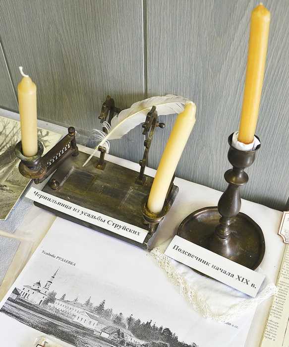 СТРАНИЦЫ ИСТОРИИ РУЗАЕВКИ. ТИПОГРАФИЯ НИКОЛАЯ СТРУЙСКОГО