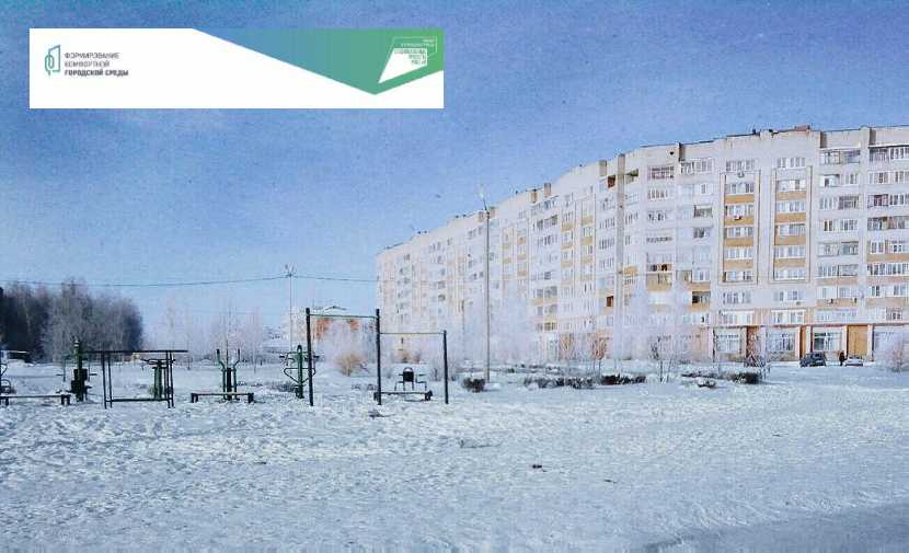 «ПРОЕКТ ОБНОВЛЕНИЯ ТЕРРИТОРИИ ДОЛЖЕН УЧИТЫВАТЬ ПРЕДПОЧТЕНИЯ ЖИТЕЛЕЙ РАЗНОГО ВОЗРАСТА, ЧТОБЫ ЛЮДЯМ БЫЛО УДОБНО И КОМФОРТНО»