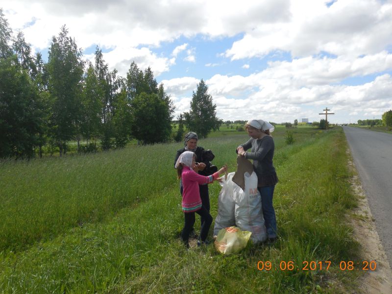 Всероссийский экологический субботник
