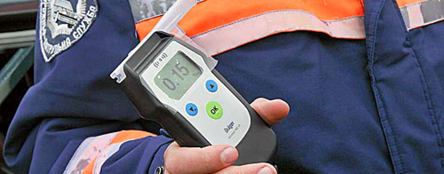 ПОДВЕДЕНЫ ИТОГИ ОПЕРАЦИИ «НЕТРЕЗВЫЙ ВОДИТЕЛЬ»