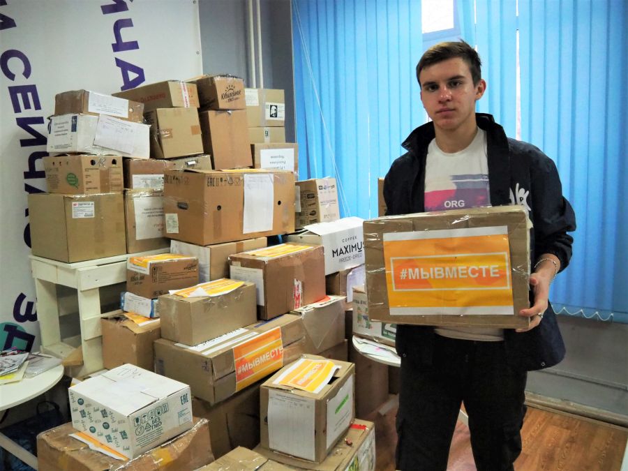 #МЫВМЕСТЕ СОБИРАЕМ ГУМАНИТАРНУЮ ПОМОЩЬ МОРДОВСКИМ БОЙЦАМ