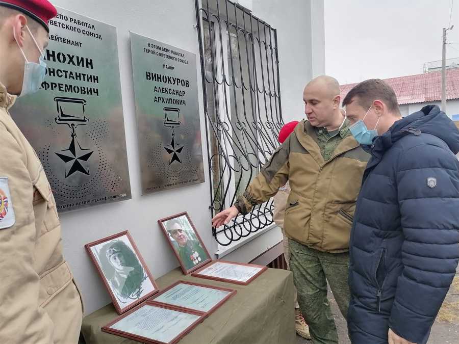 «НА ПРИМЕРАХ НАШИХ ГЕРОЕВ МЫ ДОЛЖНЫ ВОСПИТЫВАТЬ МОЛОДЕЖЬ»