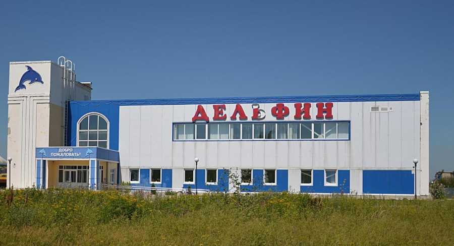 СРОЧНАЯ ИНФОРМАЦИЯ