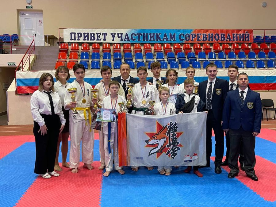 ТУРНИР ПО КИОКУСИНКАЙ