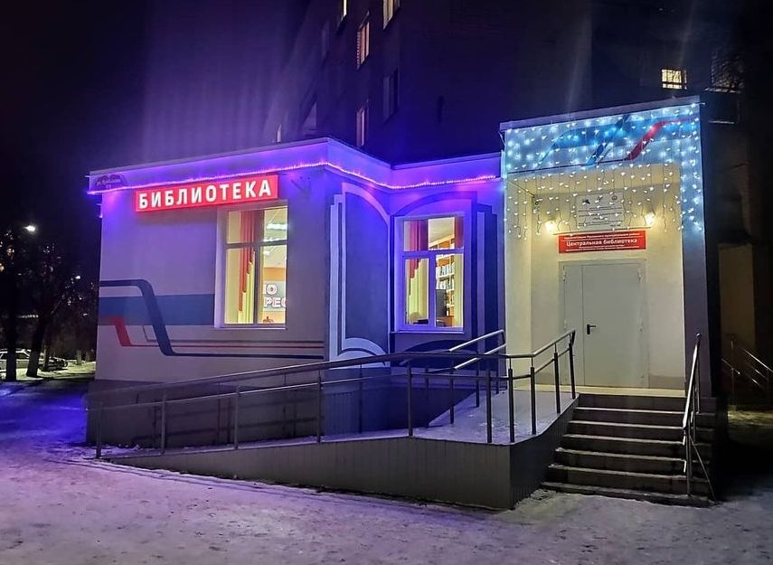 РУЗАЕВЦЕВ ПРИГЛАШАЮТ ПРИНЯТЬ УЧАСТИЕ В КОНКУРСЕ НА ЛУЧШЕЕ НОВОГОДНЕЕ ОФОРМЛЕНИЕ