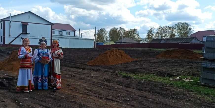 В рамках отчетного концерта подведены итоги по определению места размещения арт-объекта "Яблоко" на благоустраиваемой территории