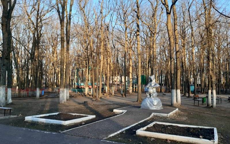 РЕЗУЛЬТАТЫ ОБЩЕСТВЕННОГО ОБСУЖДЕНИЯ