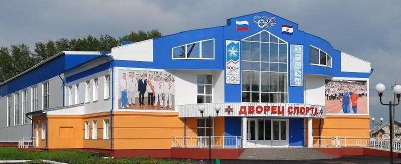 ОБЪЯВЛЕНИЕ