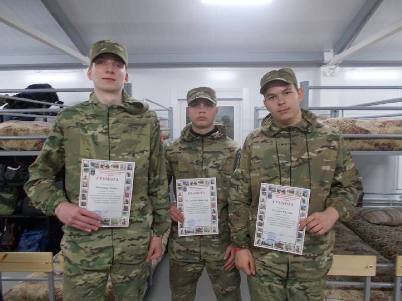 ВОЕННЫЕ СБОРЫ НА БАЗЕ УЧЕБНОГО ЦЕНТРА «ГВАРДЕЕЦ»