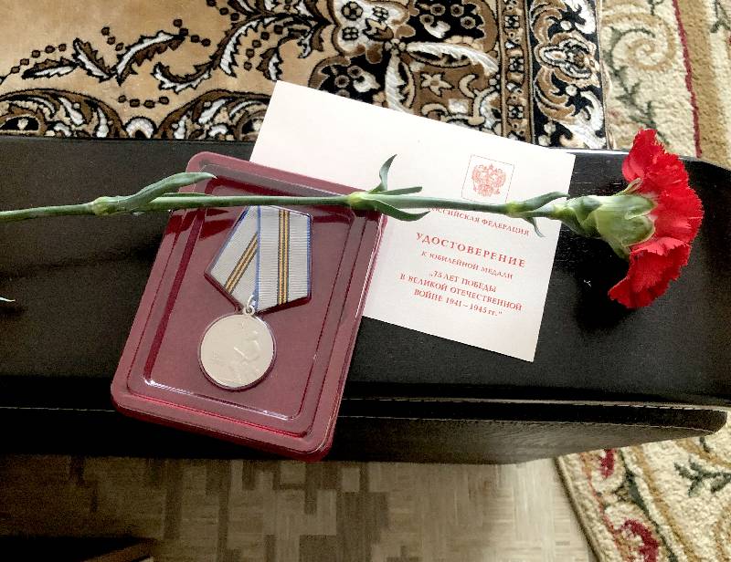 За прошедшую неделю на территории  Архангельско-Голицынского сельского поселения, от имени Президента России главой сельского поселения и заместителями были вручены 5  памятных медалей к 75-летию Победы в Великой Отечественной войне труженикам тыла