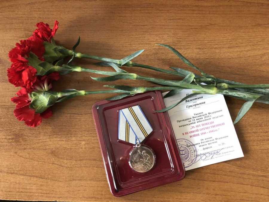 В Архангельско- Голицынском сельском поселении юбилейные медали к 75-летию Великой Победы сегодня получили труженики тыла:  Митрофанова Зинаида  Михайловна, Иванова Вера Сергеевна, Матюшкина Екатерина Дмитриевна, Плигина Валентина Григорьевна