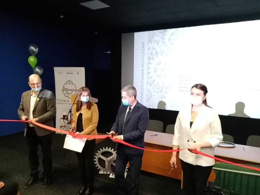 В РУЗАЕВКЕ ОТКРЫЛАСЬ «ШКОЛА ИНЖЕНЕРОВ»