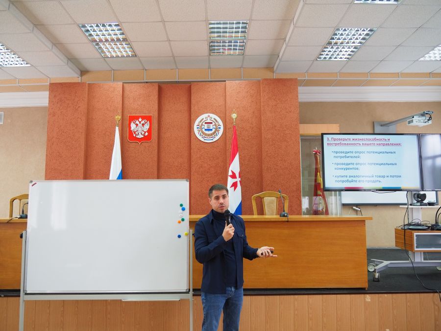 РУЗАЕВСКИМ ПРЕДПРИНИМАТЕЛЯМ ОБОЗНАЧИЛИ ПРИОРИТЕТЫ И ТРЕНДЫ СОВРЕМЕННОГО БИЗНЕСА