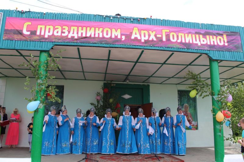 Проводы Весны