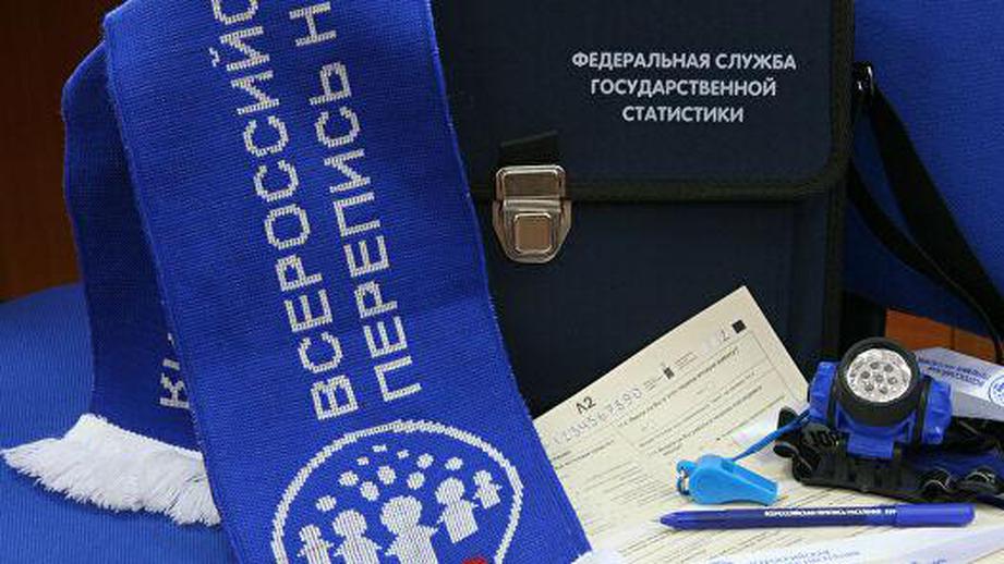 ЖДИТЕ В АПРЕЛЕ: ВРЕМЯ, ФОРМАТ И «ФИШКИ» БУДУЩЕЙ ПЕРЕПИСИ