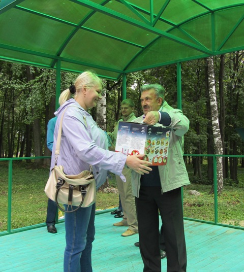 Лучшие плательщики за коммунальные услуги получили подарки