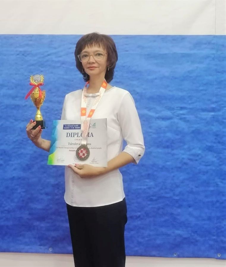 ТАТЬЯНА ЦИРУЛЕВА - ЧЕМПИОНКА МИРА