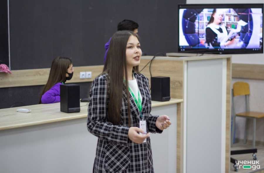 ЕВГЕНИЯ ВЕШКИНА ИЗ РУЗАЕВКИ - ФИНАЛИСТ ВСЕРОССИЙСКОГО КОНКУРСА «УЧЕНИК ГОДА-2021»