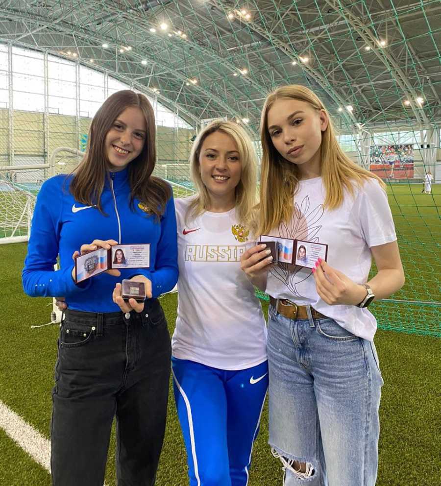 МАСТЕРА СПОРТА РОССИИ