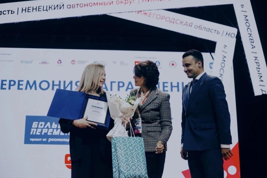 РУЗАЕВСКАЯ ШКОЛЬНИЦА ПРИЗЕР ВСЕРОССИЙСКОГО КОНКУРСА