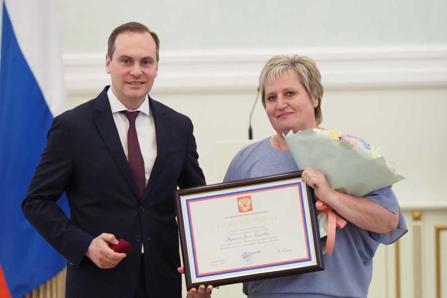 «РОССИЯ – ЭТО МЫ С ВАМИ!»