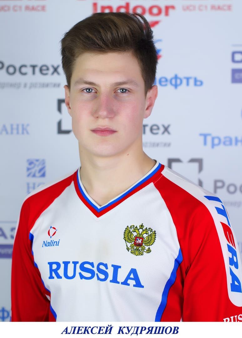 СОЗВЕЗДИЕ МАСТЕРОВ