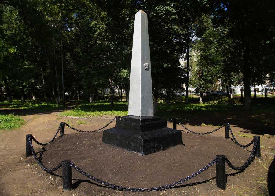 СКВЕР ПО УЛИЦЕ РЕВОЛЮЦИИ 1905 ГОДА. ЭКСКУРС В ИСТОРИЮ (продолжение)