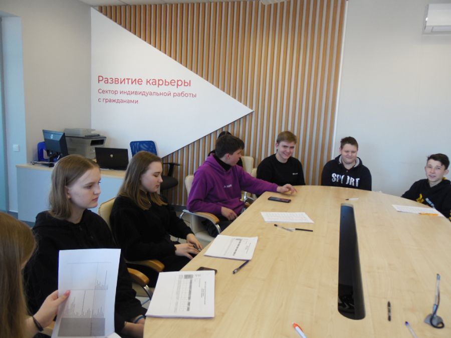 «ОРИЕНТИР» НА ПРОФЕССИЮ