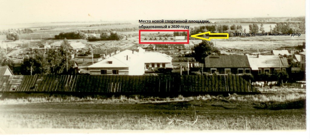 В ПОСЕЛКЕ ЛЕВЖЕНСКИЙ МОЖЕТ ПОЯВИТЬСЯ НОВАЯ ЗОНА ОТДЫХА