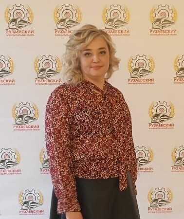 Сельдюшова Елена Владимировна