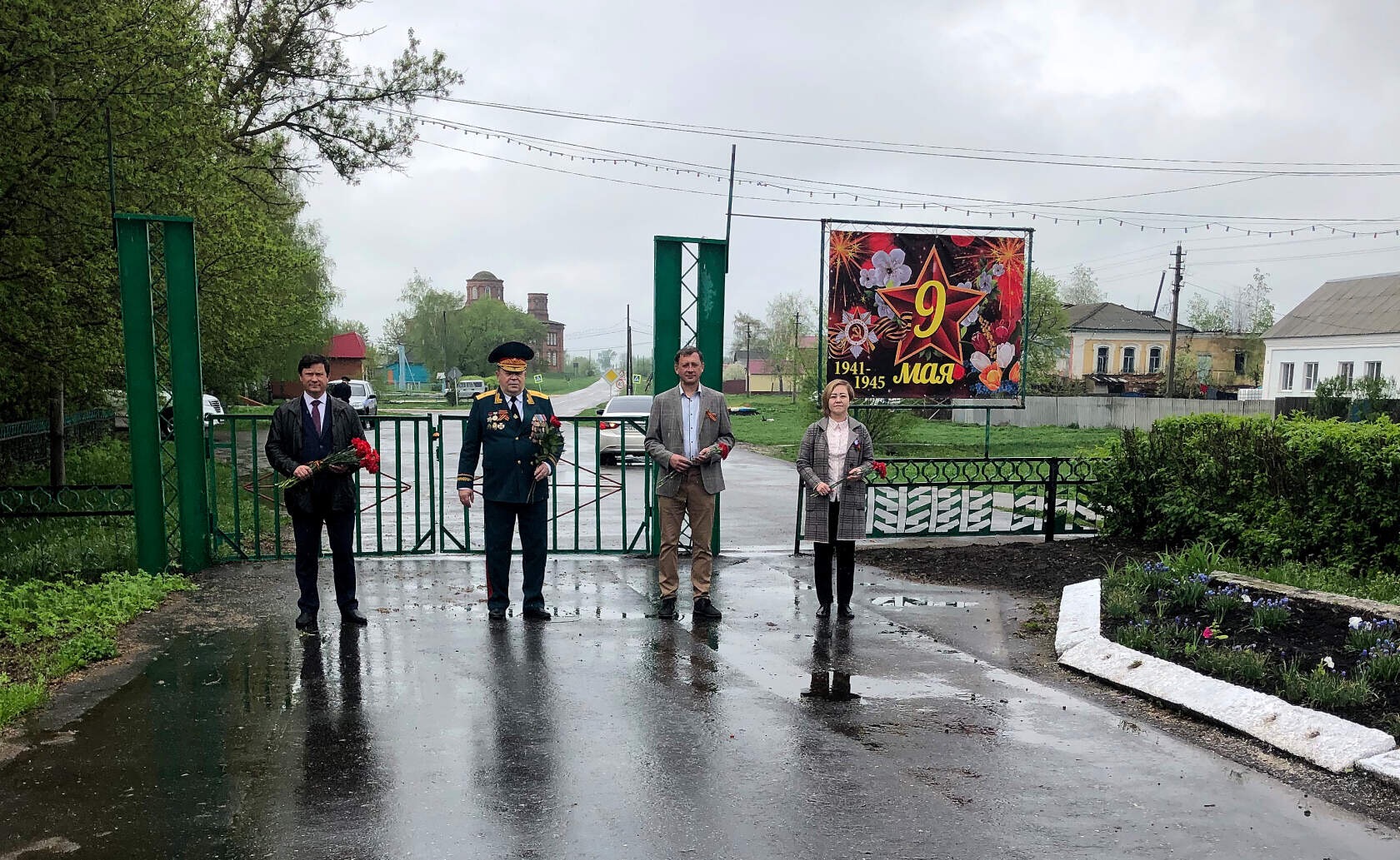 Возложение цветов в День Победы!