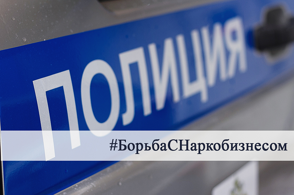 В РУЗАЕВКЕ НАПРАВЛЕНО В СУД УГОЛОВНОЕ ДЕЛО ПО ФАКТАМ СБЫТА НАРКОТИЧЕСКИХ СРЕДСТВ