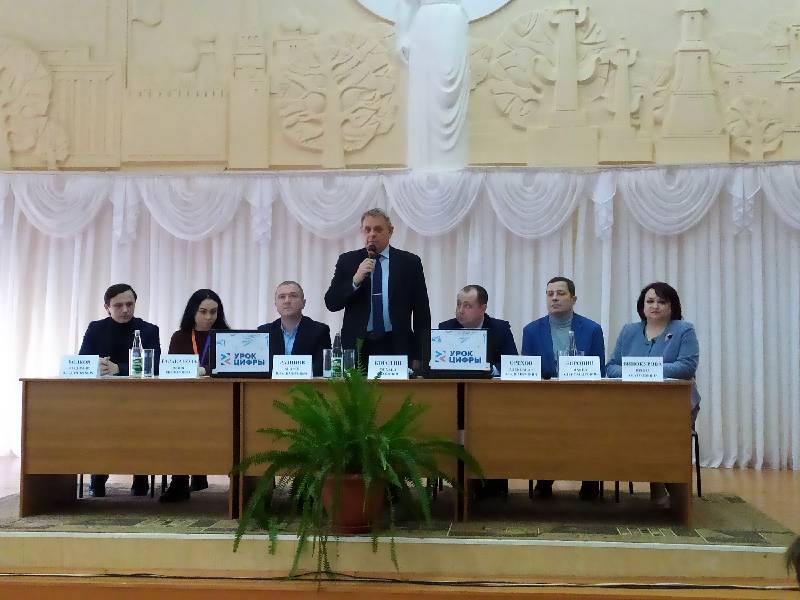 В ЛИЦЕЕ ПРОШЕЛ ОТКРЫТЫЙ «УРОК ЦИФРЫ»