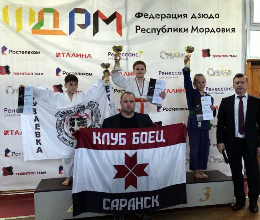 КОМАНДА РУЗАЕВСКИХ ДЗЮДОИСТОВ -  ВТОРАЯ В ДЕТСКОЙ ЛИГЕ