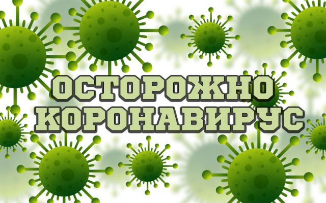 Уважаемые жители поселка!