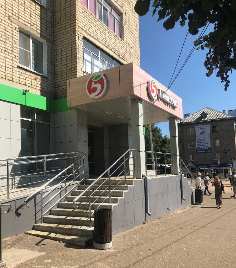 ПРОВЕДЕНЫ РЕЙДЫ ПО ТОРГОВЫМ ОБЪЕКТАМ ГОРОДА НА ПРЕДМЕТ СОБЛЮДЕНИЯ САНИТАРНЫХ НОРМ